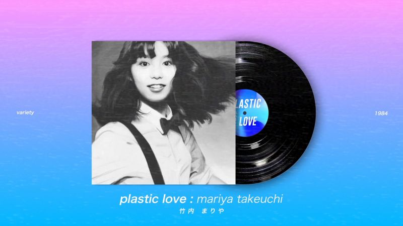 mariya takeuchi tượng đài của dòng nhạc city pop mariya takeuchi tượng đài của dòng nhạc city pop